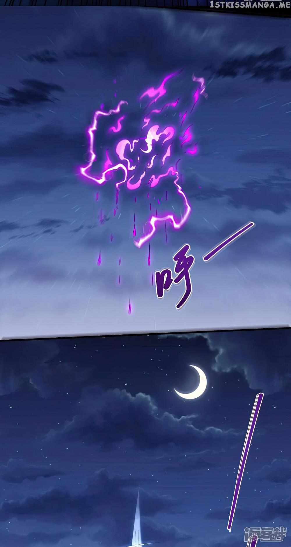 God of Martial Arts Chapter 612 3